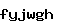 스팸방지코드