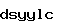 스팸방지코드