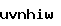 스팸방지코드