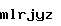 스팸방지코드