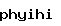 스팸방지코드