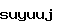 스팸방지코드