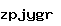 스팸방지코드