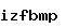 스팸방지코드
