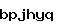 스팸방지코드