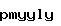 스팸방지코드