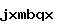 스팸방지코드